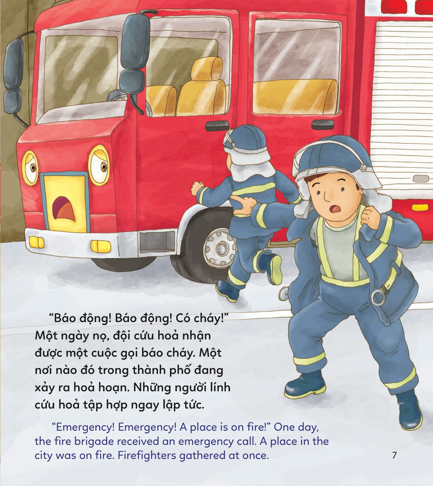 Thế Giới Xe Cộ: Xe Cấp Cứu - Ambulance