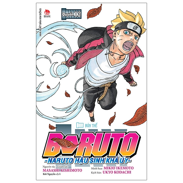 Boruto - Naruto Hậu Sinh Khả Úy Tập 12