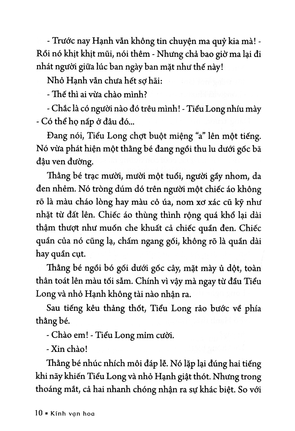 Kính Vạn Hoa Tập 3 (Phiên Bản Mới) - Nguyễn Nhật Ánh