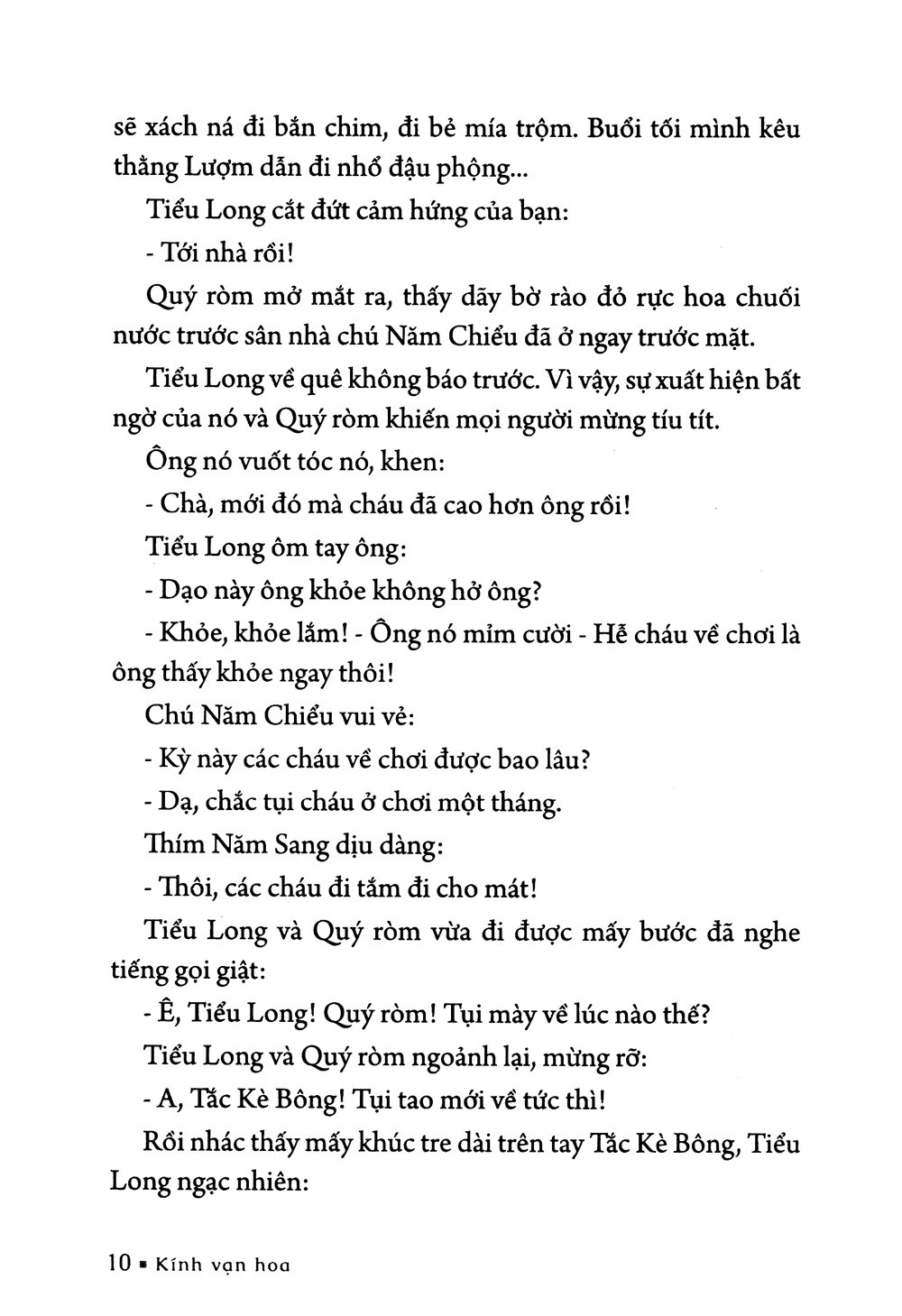 Kính Vạn Hoa Tập 10 (Phiên Bản Mới) - Nguyễn Nhật Ánh