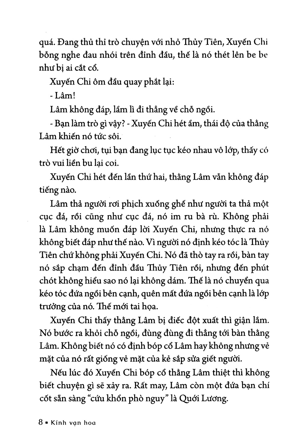 Kính Vạn Hoa Tập 17 (Phiên Bản Mới) - Nguyễn Nhật Ánh