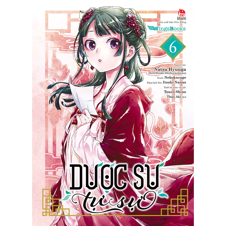 Dược Sư Tự Sự Tập 6 (Manga)