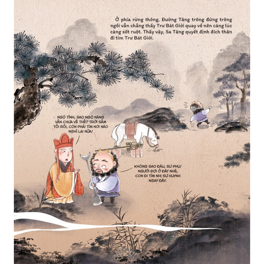 Tây Du Kí Tập 7