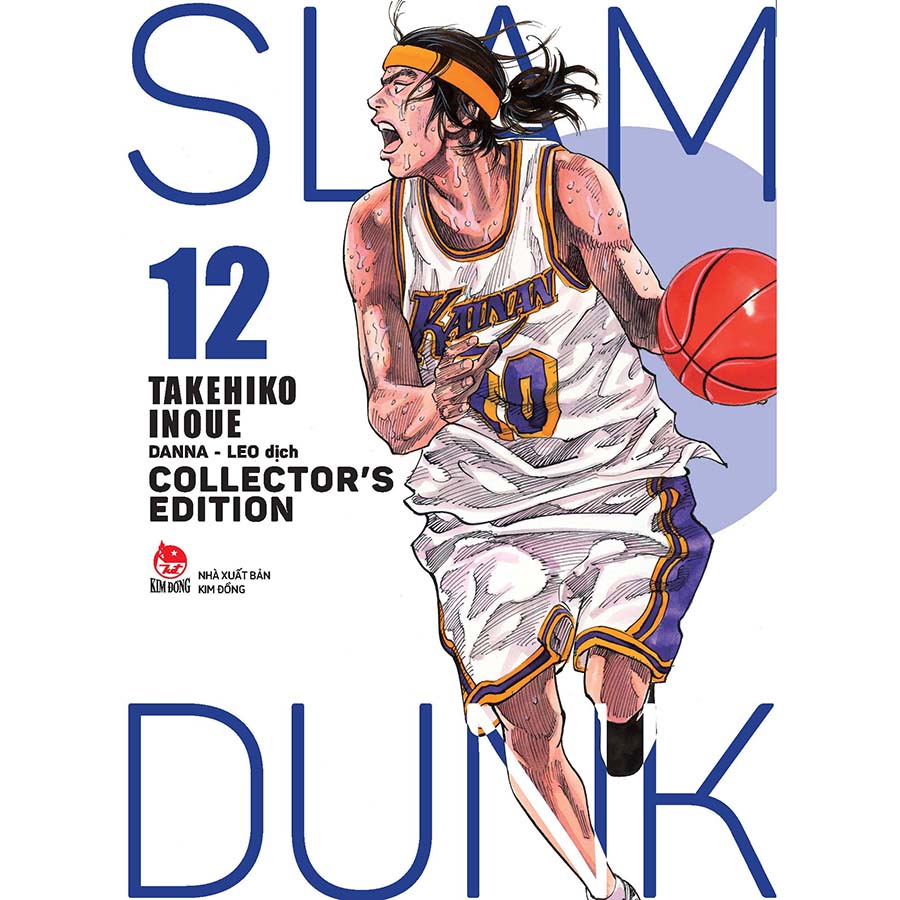 Slam Dunk - Deluxe Edition Tập 12