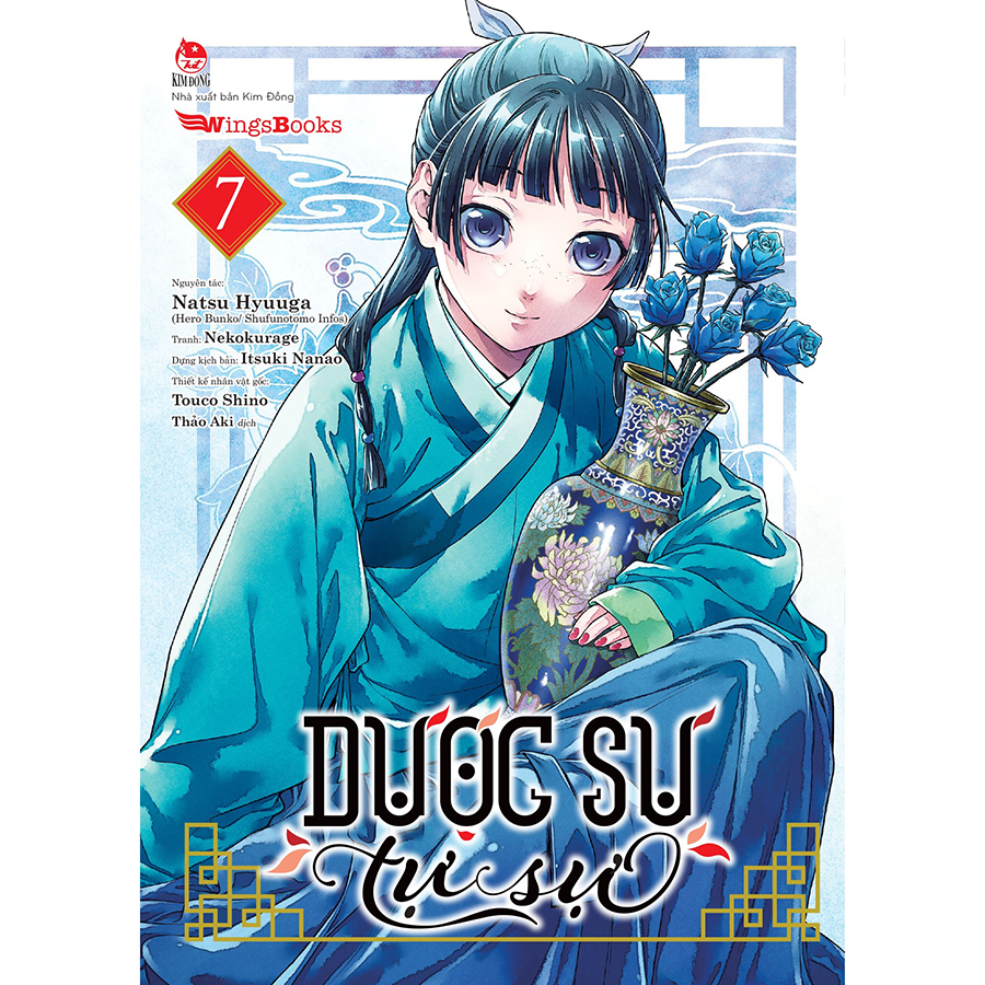 Dược Sư Tự Sự Tập 7 (Manga)