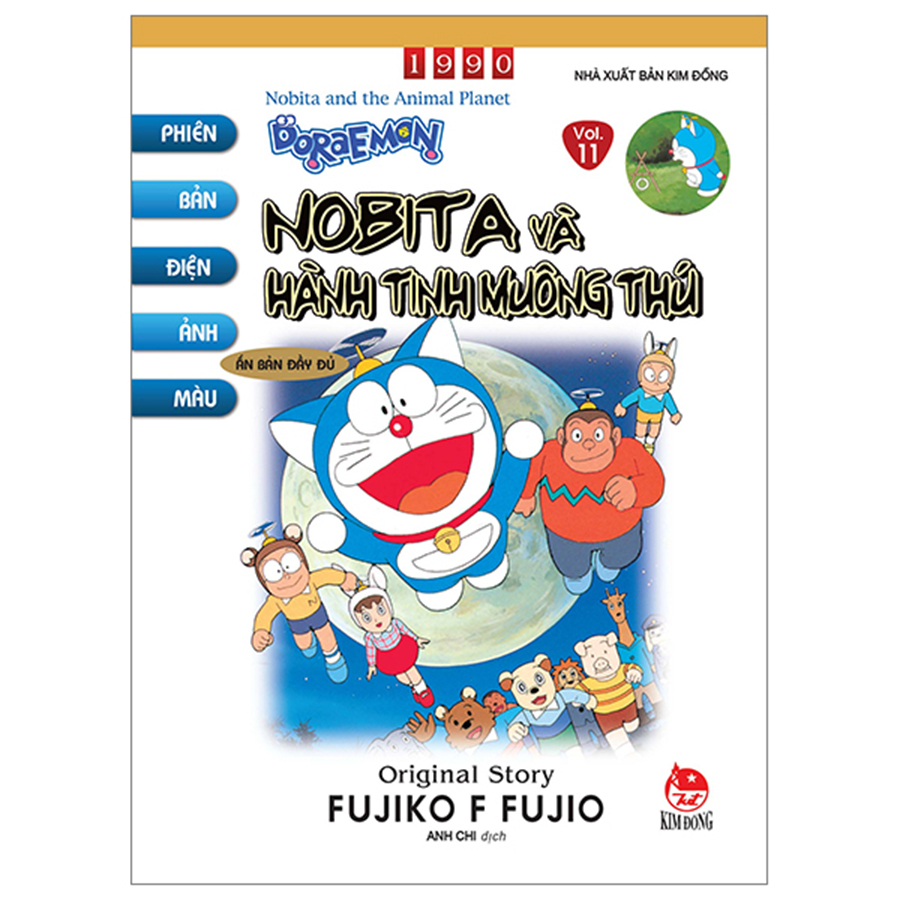 Doraemon Phiên Bản Điện Ảnh Màu Tập 11 - Nobita Và Hành Tinh Muông Thú