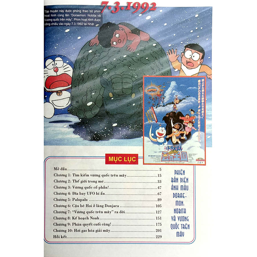 Doraemon Phiên Bản Điện Ảnh Màu Tập 13 - Nobita Và Vương Quốc Trên Mây