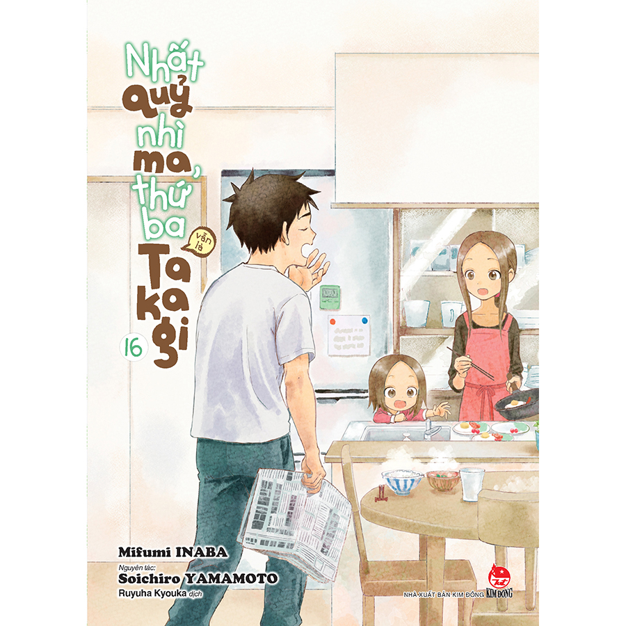 Nhất Quỷ Nhì Ma Thứ Ba (Vẫn Là) Takagi Tập 16
