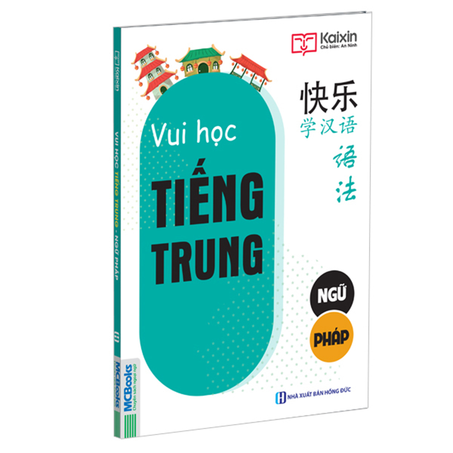 Vui Học Tiếng Trung - Ngữ Pháp