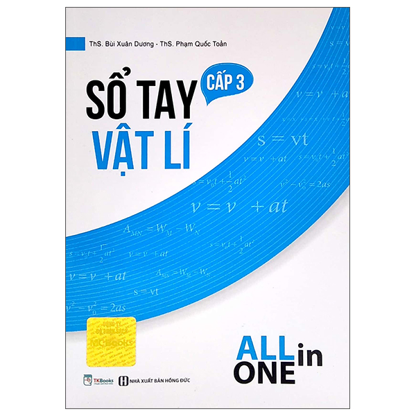 Sổ Tay Vật Lý Cấp 3 - All In One