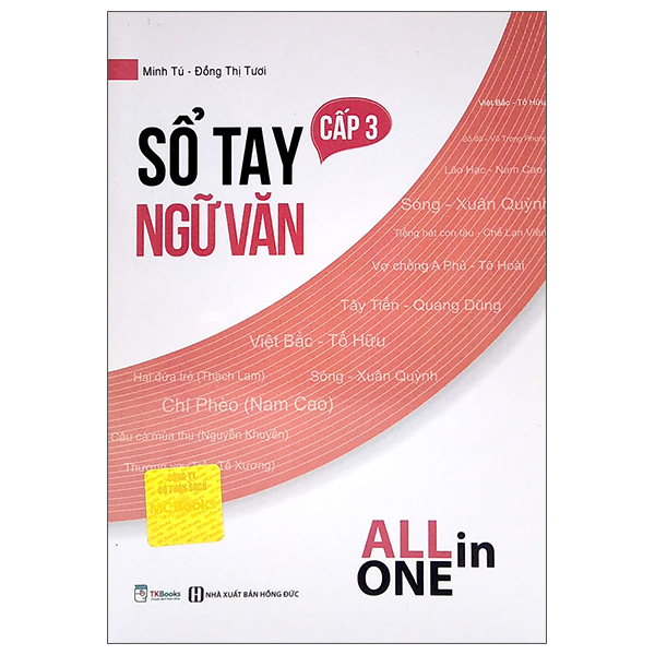 Sổ Tay Ngữ Văn Cấp 3 - All In One