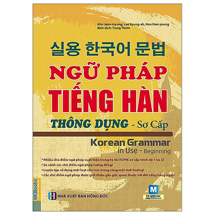 Ngữ Pháp Tiếng Hàn Thông Dụng Sơ Cấp