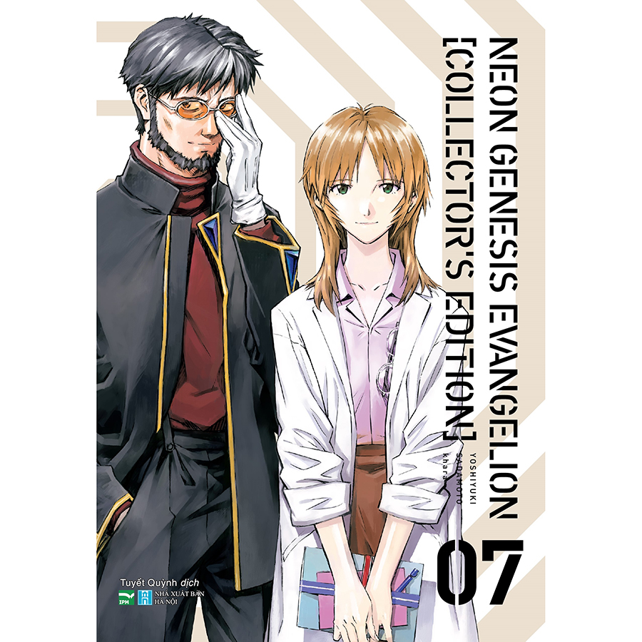 Neon Genesis Evangelion - Collector’s Edition Tập 7
