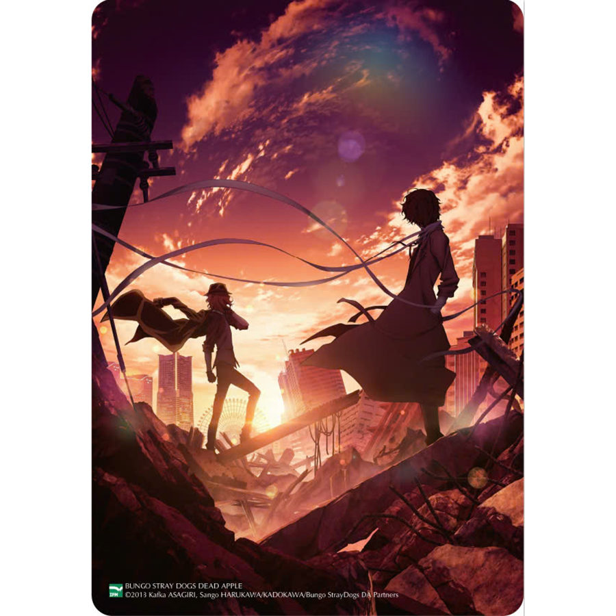 Bungo Stray Dogs - Văn Hào Lưu Lạc Tập 5 - Dead Apple Bản Đặc Biệt - Tặng Kèm 2 Postcard Nhựa Hình Nhân Vật
