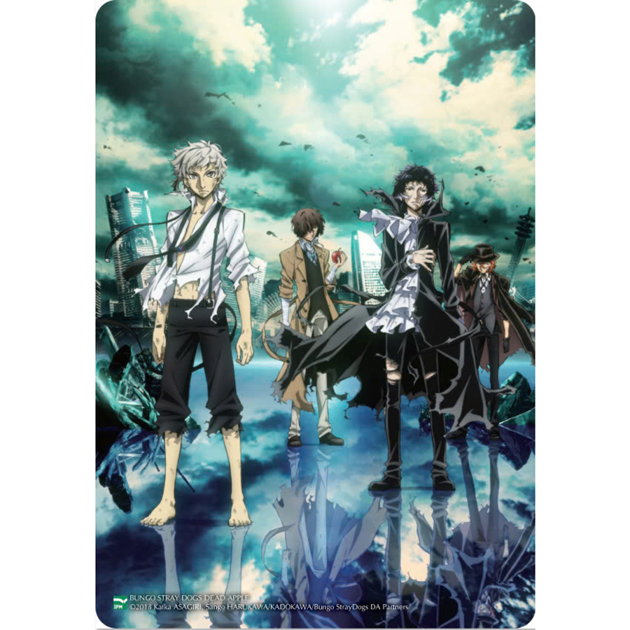 Bungo Stray Dogs - Văn Hào Lưu Lạc Tập 5 - Dead Apple Bản Đặc Biệt - Tặng Kèm 2 Postcard Nhựa Hình Nhân Vật