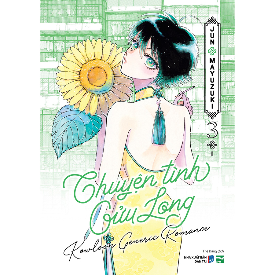 Chuyện Tình Cửu Long Tập 3 Bản Đặc Biệt - Tặng Kèm Bookmark