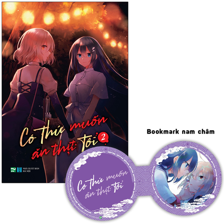 Có Thứ Muốn Ăn Thịt Tôi Tập 2 Bản Đặc Biệt - Tặng Kèm Bookmark Nam Châm