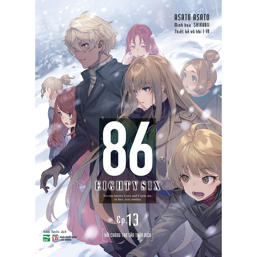 86 Eighty Six Tập 13 - Hỡi Chàng Thợ Săn Thân Mến Bản Đặc Biệt - Tặng Kèm Set 4 Bookmark