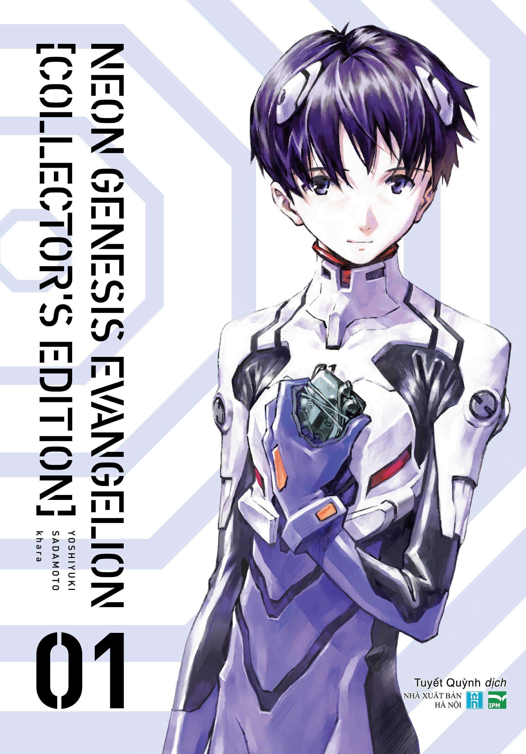 Neon Genesis Evangelion - Collector’s Edition Tập 1