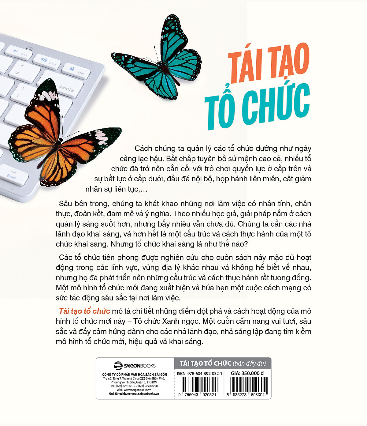 Tái Tạo Tổ Chức - Bản Đầy Đủ