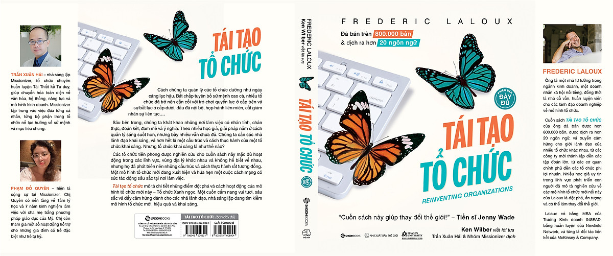 Tái Tạo Tổ Chức - Bản Đầy Đủ
