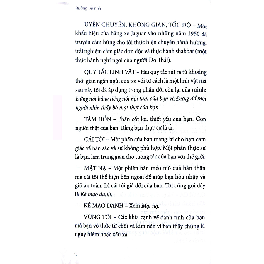 Đường Về Nhà