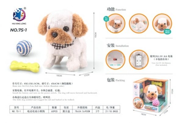 Cún Mặt Gấu Vừa Đi Vừa Sủa, Gật Đầu Và Vẩy Đuôi 7S-1