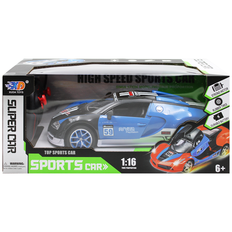 Xe Bugatti Điều Khiển 1:16 Mở Cửa Tự Động 6236