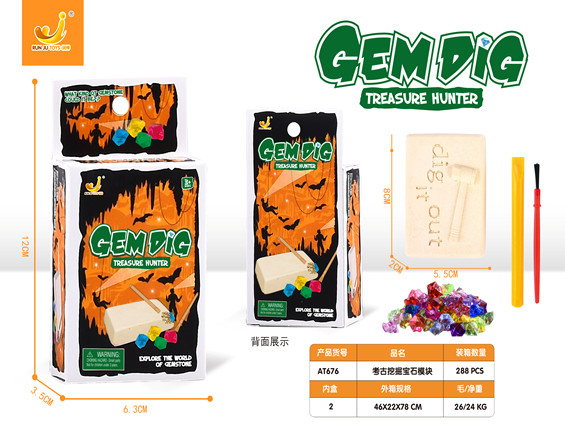 Đồ Chơi Khảo Cổ: Khai Quật Đá Quý 6427