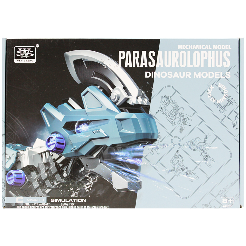 Mô Hình Lắp Ráp Khủng Long Mào Kiếm Parasaurolophus Dùng Pin 6533