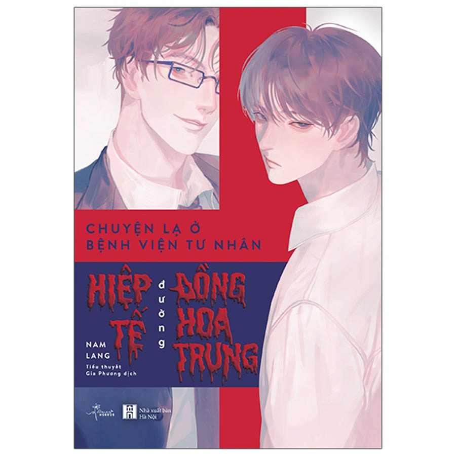 Chuyện Lạ Ở Bệnh Viện Tư Nhân - Hiệp Tế Đường Đồng Hoa Trung