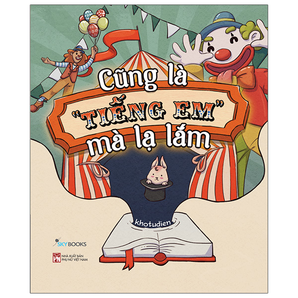 Cũng Là “Tiếng Em” Mà Lạ Lắm