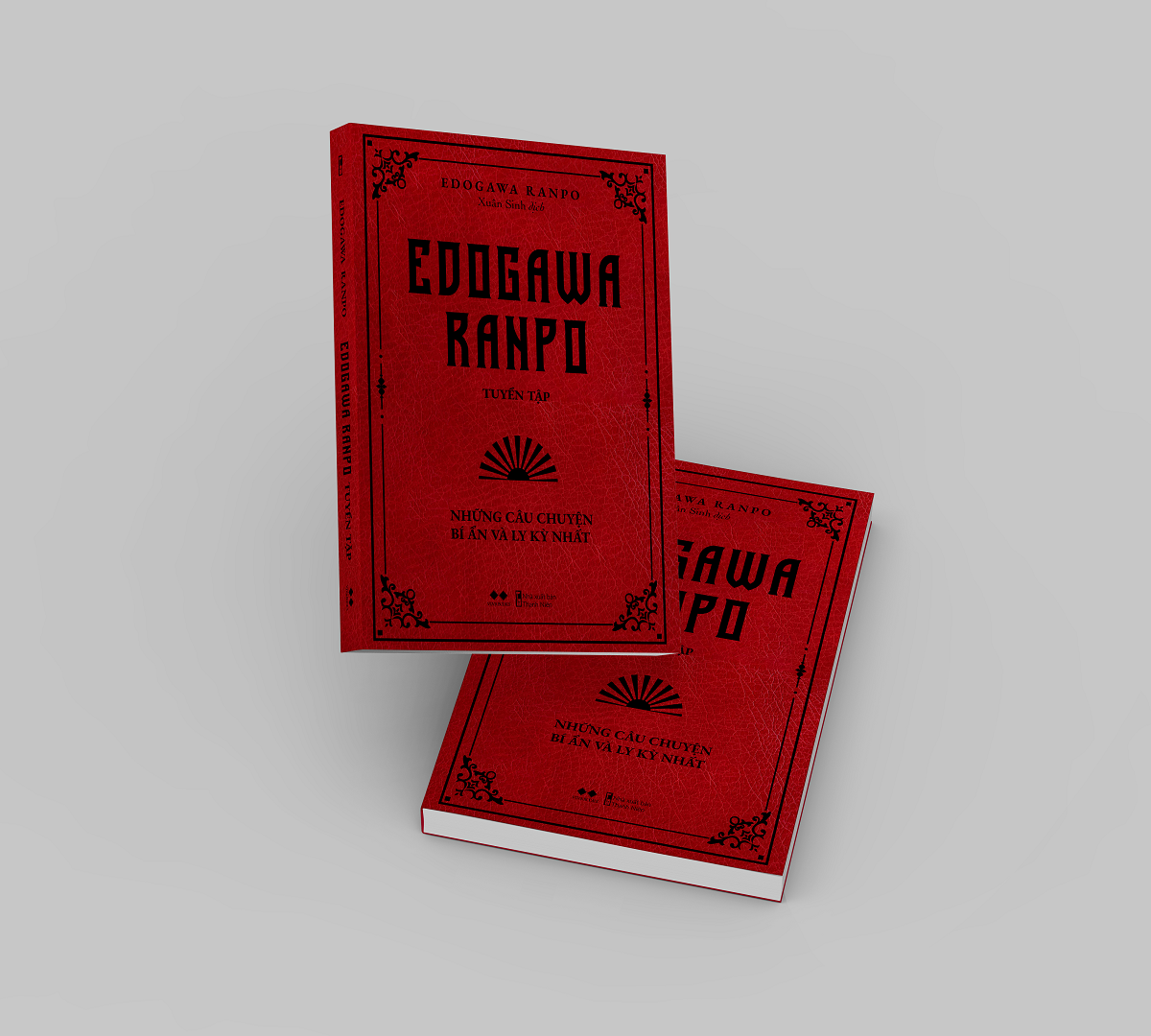 Edogawa Ranpo Tuyển Tập - Những Câu Chuyện Bí Ẩn Và Ly Kỳ Nhất