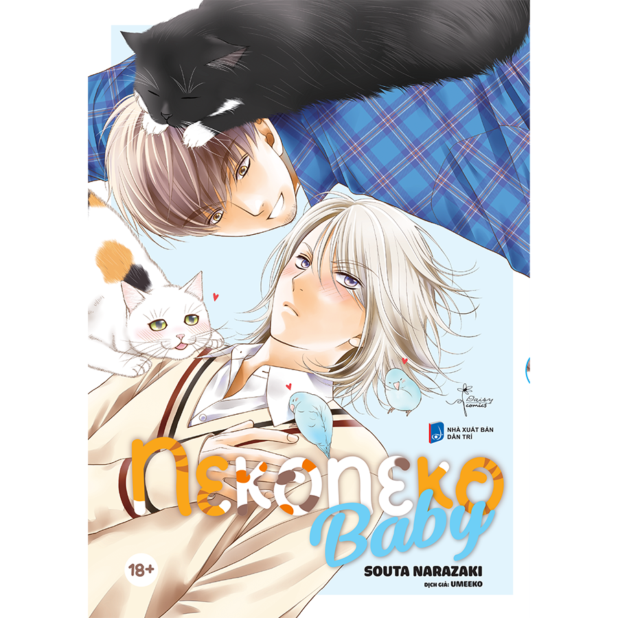 Neko Neko Baby