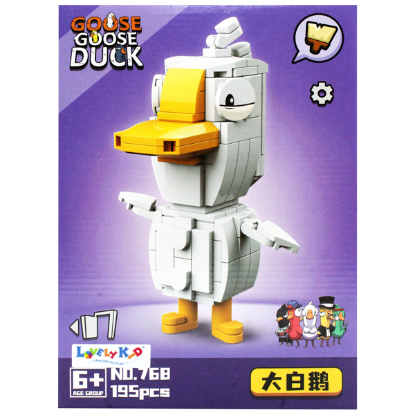 Đồ Chơi Bộ Xếp Hình Goose Goose Duck Vịt Trắng LF66