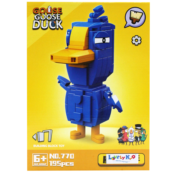 Đồ Chơi Bộ Xếp Hình Goose Goose Duck Vịt Xanh Dương LF68
