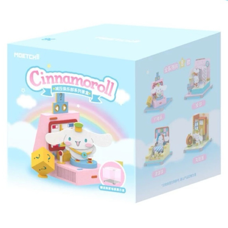 Blind Box M Box Cinnamoroll Thành Phố Vui Nhộn RM14