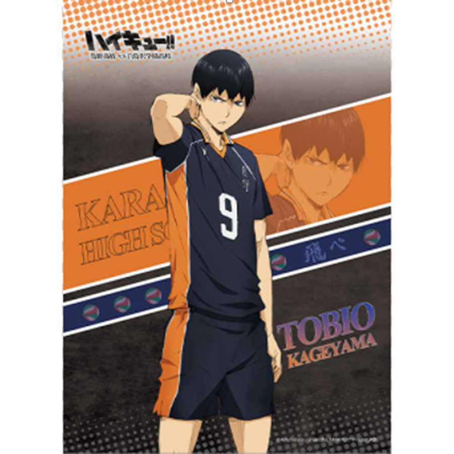 Tấm Trang Trí Haikyuu - Tobio Kageyama XH16
