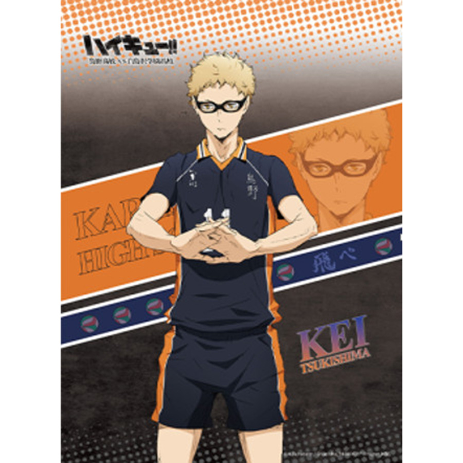 Tấm Trang Trí Haikyuu - Kei Tsukishima XH17