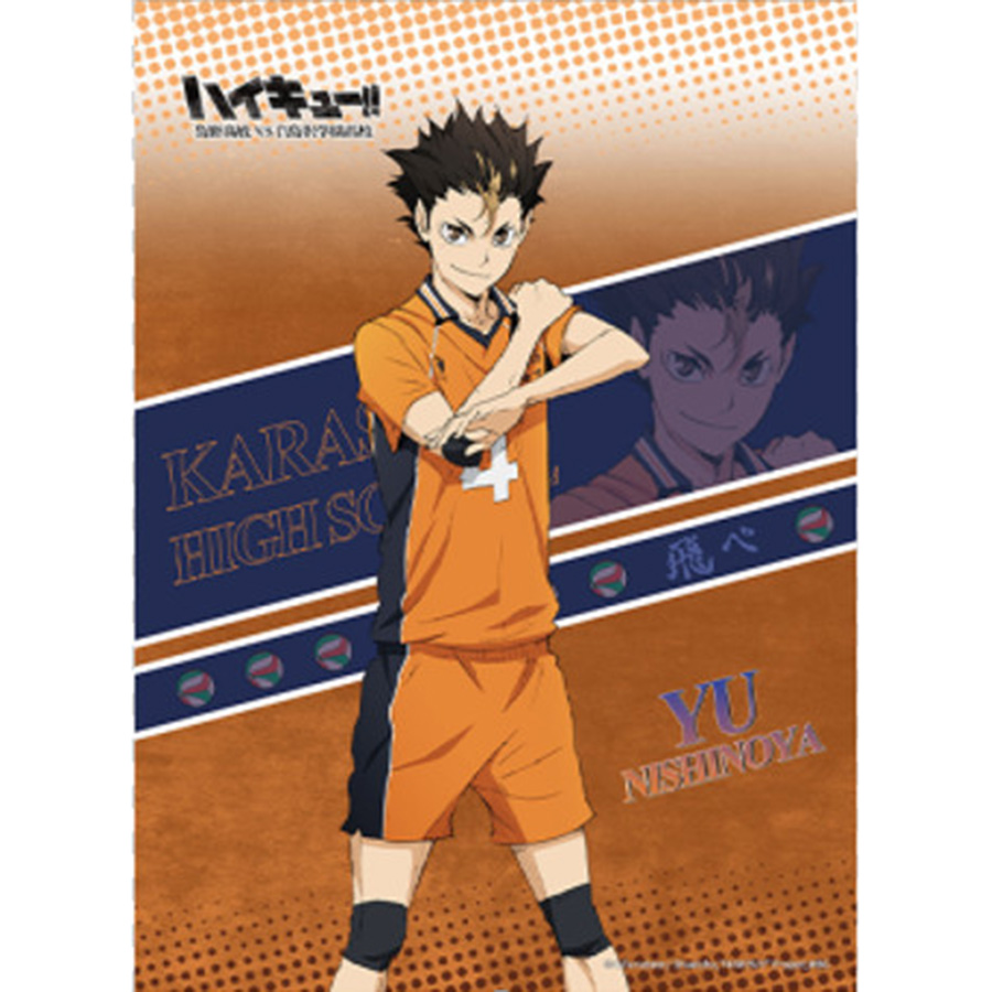 Tấm Trang Trí Haikyuu - Yu Nishinoya XH18