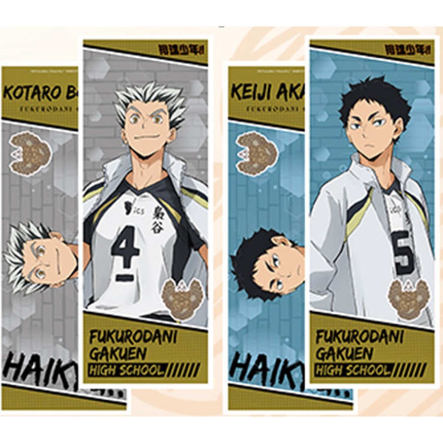 Tấm Trang Trí Haikyuu - Kotaro Bokuto & Keiji Akaashi XH29