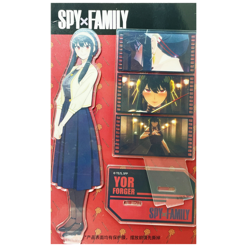 Tấm Trang Trí - Spy X Family - Yor Forger - Xs05