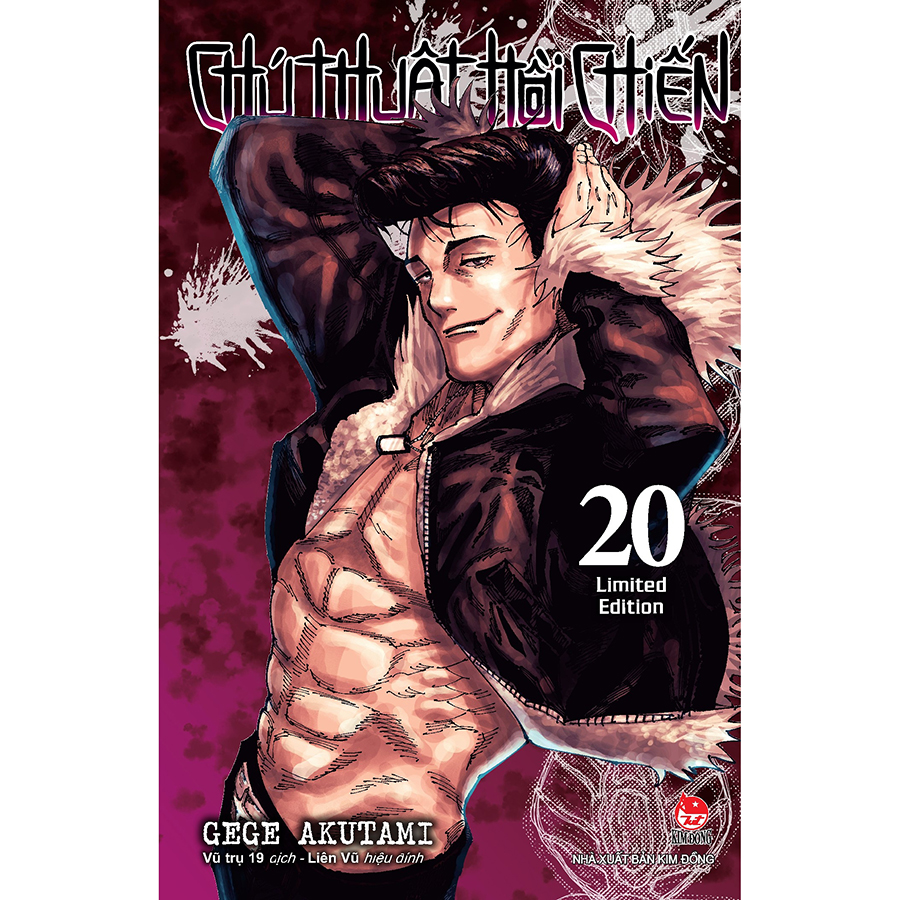 Chú Thuật Hồi Chiến - Trường Chuyên Chú Thuật Tokyo Tập 20 Limited Edition