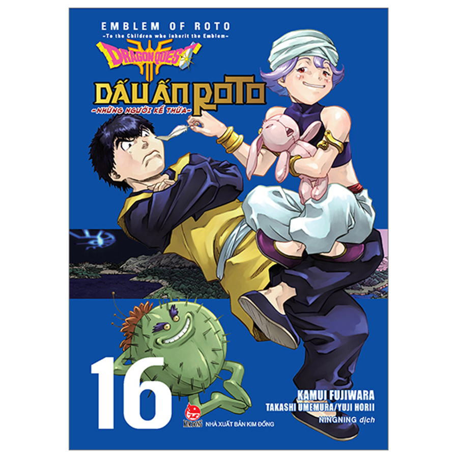 Dragon Quest - Dấu Ấn Roto - Những Người Kế Thừa Tập 16