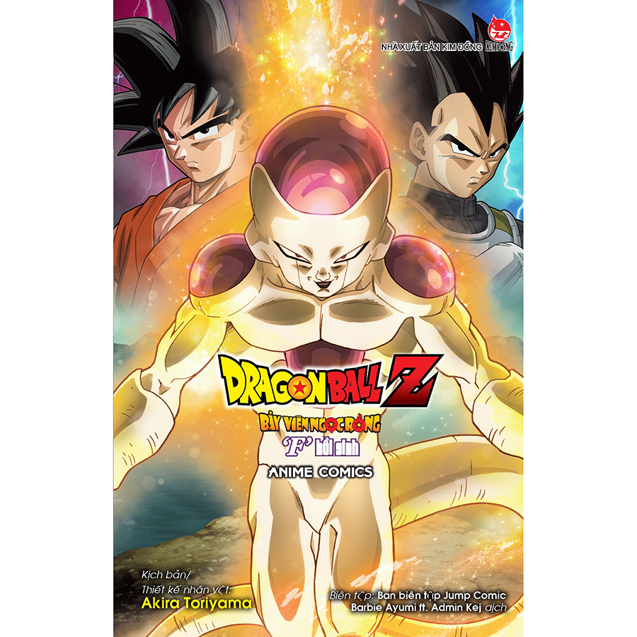 Dragon Ball Z - "F" Hồi Sinh