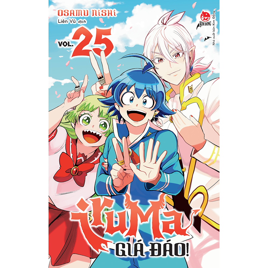 Iruma Giá Đáo! Tập 25