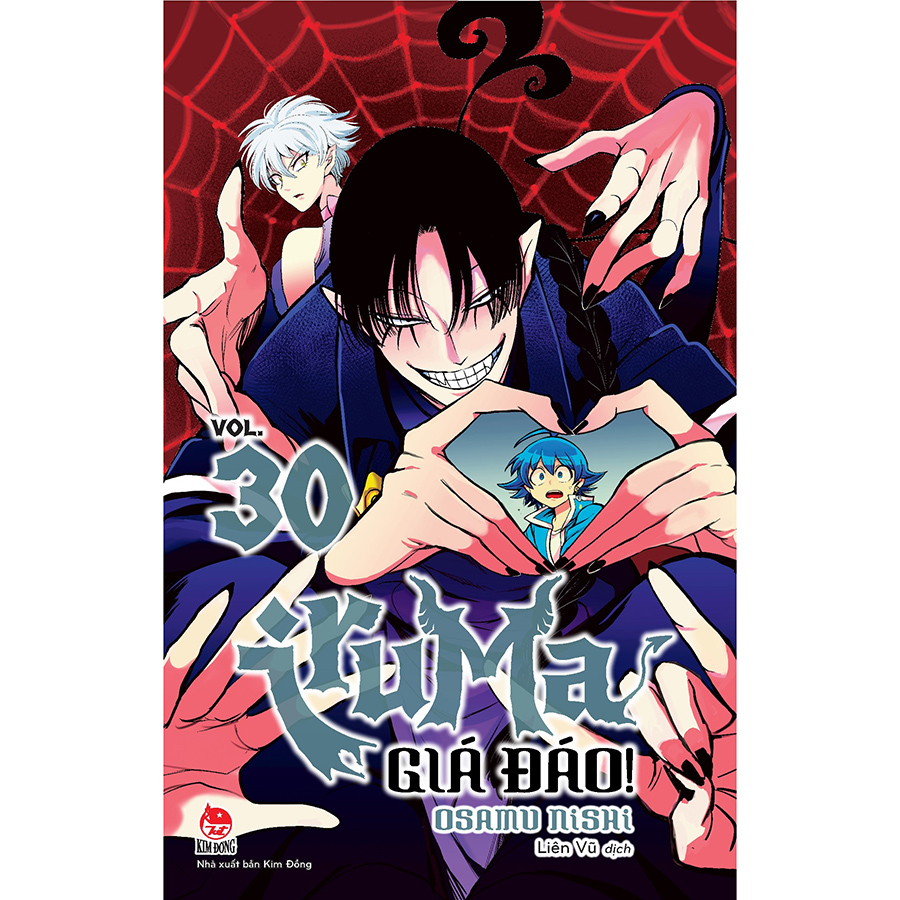 Iruma Giá Đáo! Tập 30