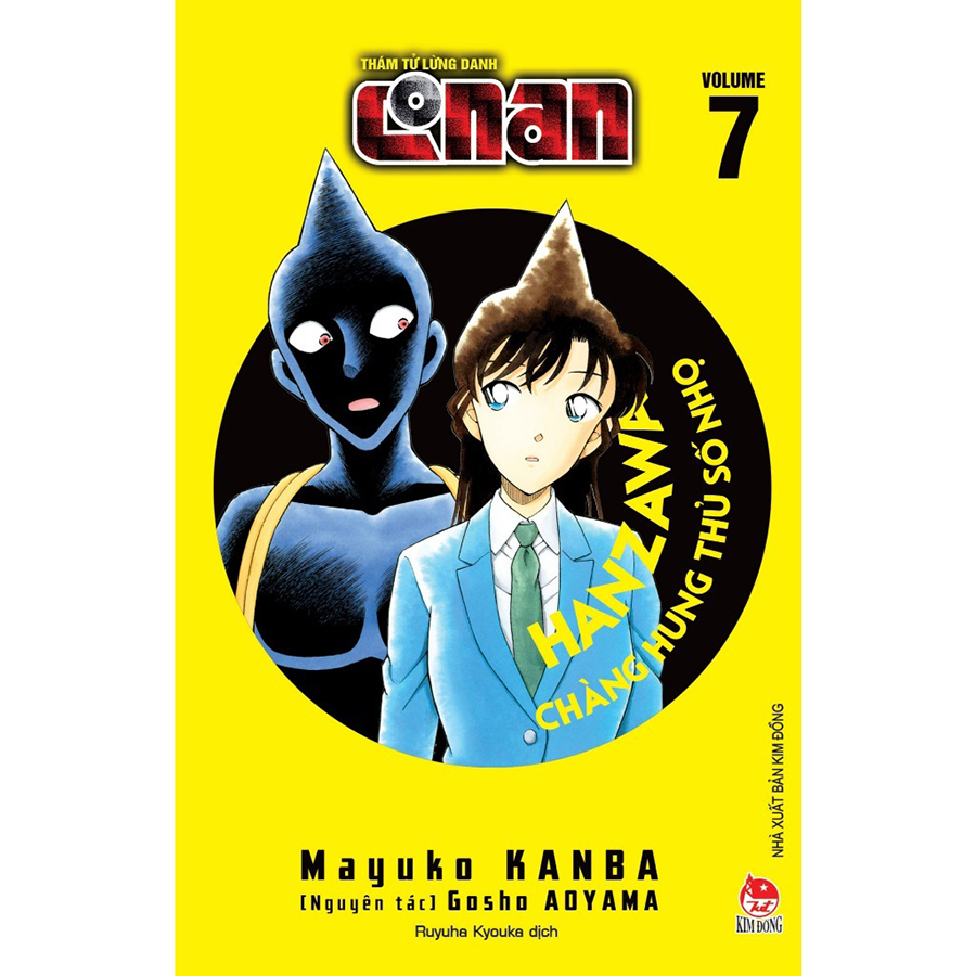 Thám Tử Lừng Danh Conan - Hanzawa - Chàng Hung Thủ Số Nhọ Tập 7