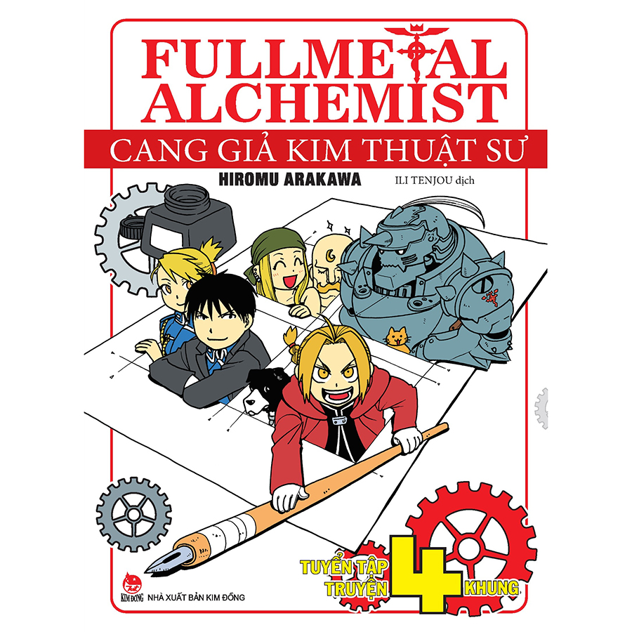 Fullmetal Alchemist - Cang Giả Kim Thuật Sư - Tuyển Tập Truyện 4 Khung