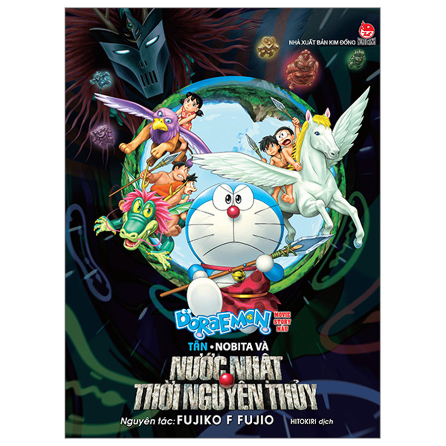 Release Date Doraemon Stand By Me Full Movie In Tamil Download